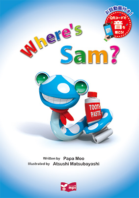 Where's Sam?　QRコード版